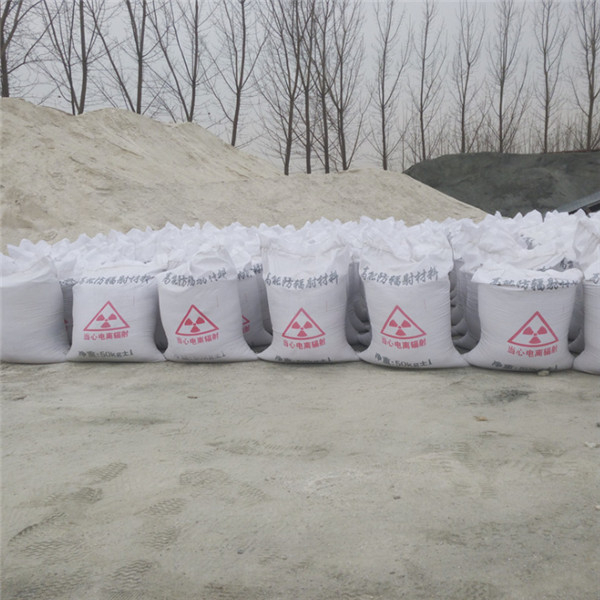 沉淀硫酸钡砂重晶石粉超细射线防护涂料