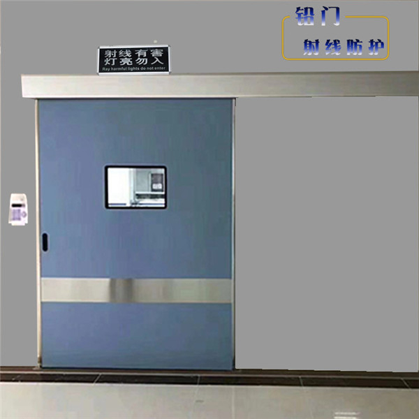 CT室X光DR室专用射线防护铅门医院用防辐射铅门定制